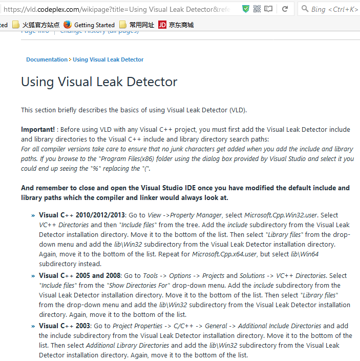 Using Visual Leak Detector
